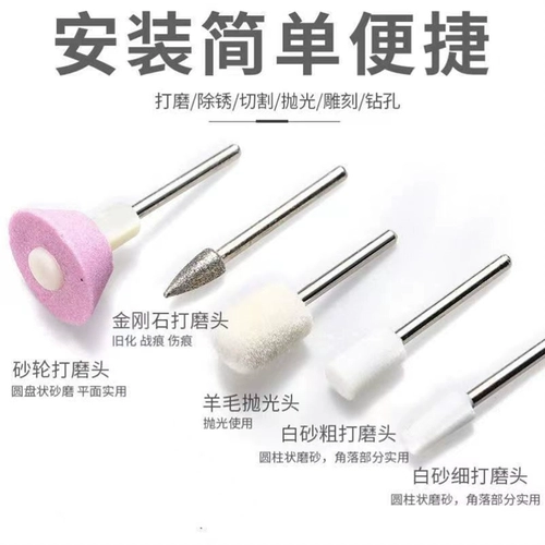 Электрические зубы шлифовальные машины стоматологическая факультет Flatter Tool Master Cleansing Callery Ploc