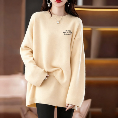 宽松遮屁股打底衫女秋冬卫衣内搭