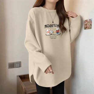 欧货厚款德绒打底衫女秋冬卫衣内搭中长款遮屁股上衣保暖长袖T恤