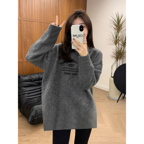 德绒打底衫女秋冬卫衣内搭宽松