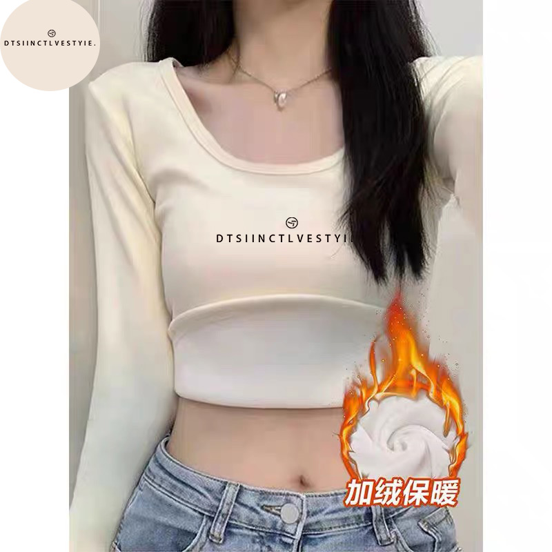 设计感小众辣妹正肩U领打底衫女