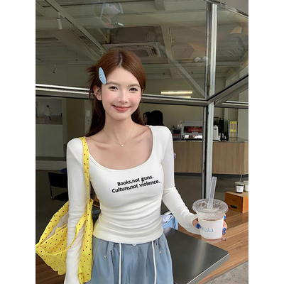 纯欲辣妹修身打底衫女秋冬白色