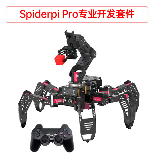 幻尔 树莓派4B六足蜘蛛仿生机器人 SpiderPi开源AI视觉Python编程