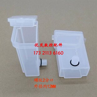 打刀缸油杯气缸油杯油壶台景濠澄臻赏尚品协品打刀缸增压缸油杯