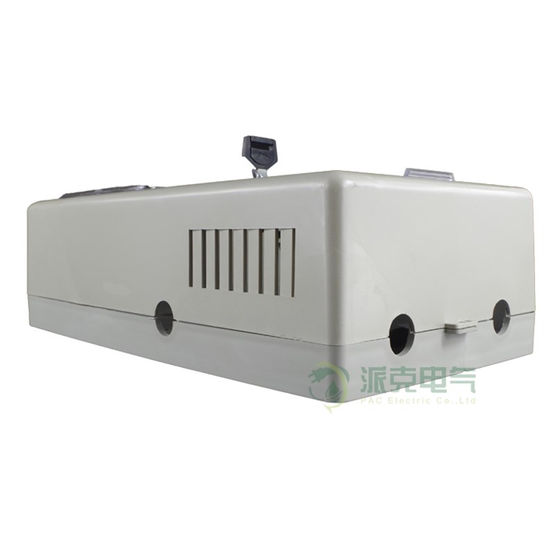 单相电子表配电箱塑料电表盒家用带回路强电箱明装半户外挂墙