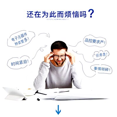 FQPF8N60C 12/13N/5N60C/10N60C 7N65C场效应管 8/12/10/18A 600V