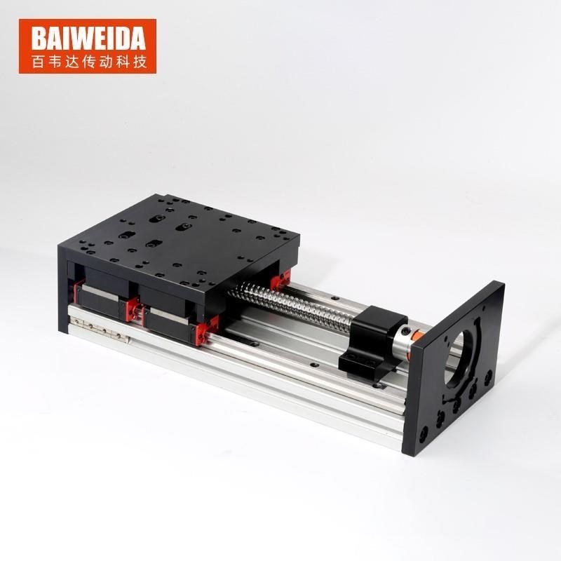 滚珠丝杆滑台模组直线步进导轨滑轨双线轨十字工作台重型BGX150