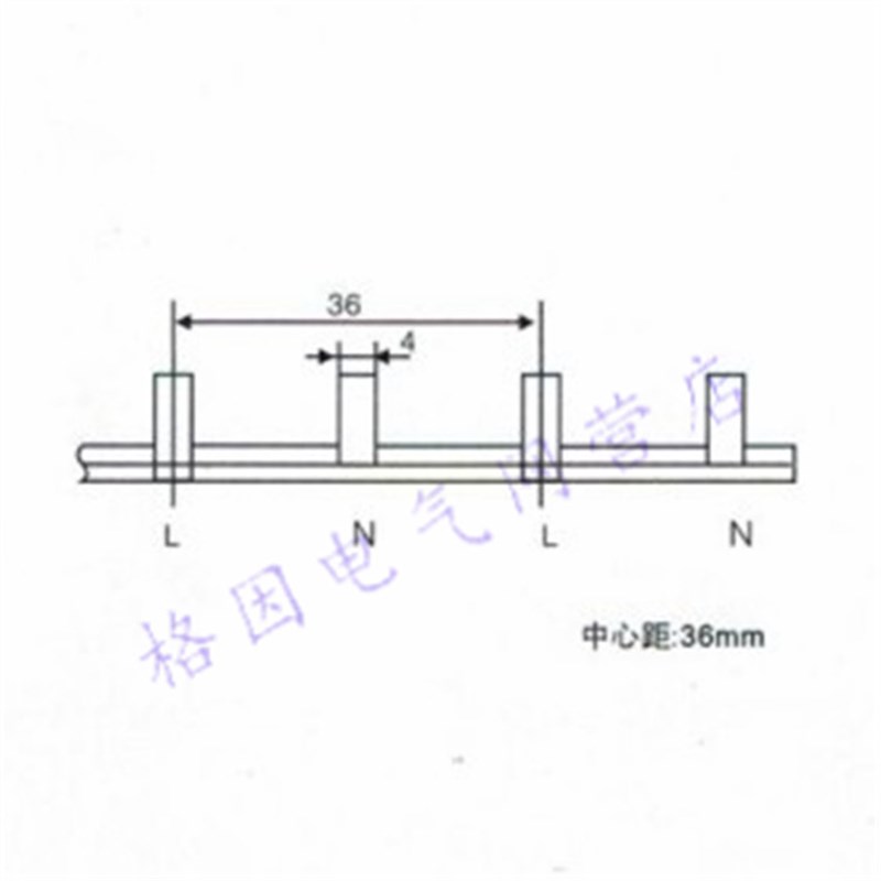50A DZ30L DZ267LE 1P+N 漏电 汇流排 连接排 紫铜 1.4厚 DPN+L
