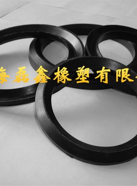 进口V型夹布组合密封圈活塞杆密封件油缸油封VES360*390/392/400