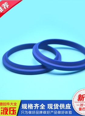 油缸油封FA 型 140*160*7/13 140*157.2*9/14  防尘密封圈