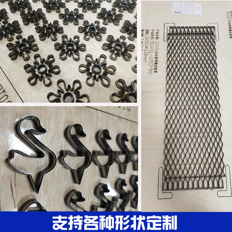 刀模厚刀心形礼花五角星手提包学校幼儿园手工制作卡纸皮革皮具