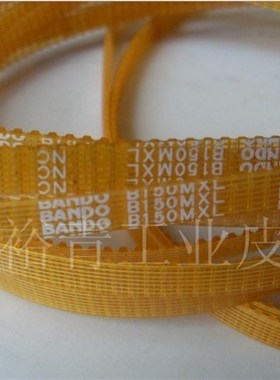 阪东新款见描述小型输送机聚氨酯B150MXL同步带工业皮带日本