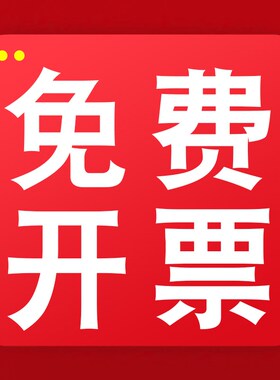 硅胶白色垫片圆形平垫减震螺丝耐高温防水密封圈M18M19M20M21-M24