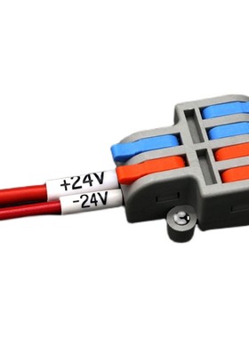 线缆+24V电压号码管电工标识标记电线号套管 白色RPVC梅花齿编号