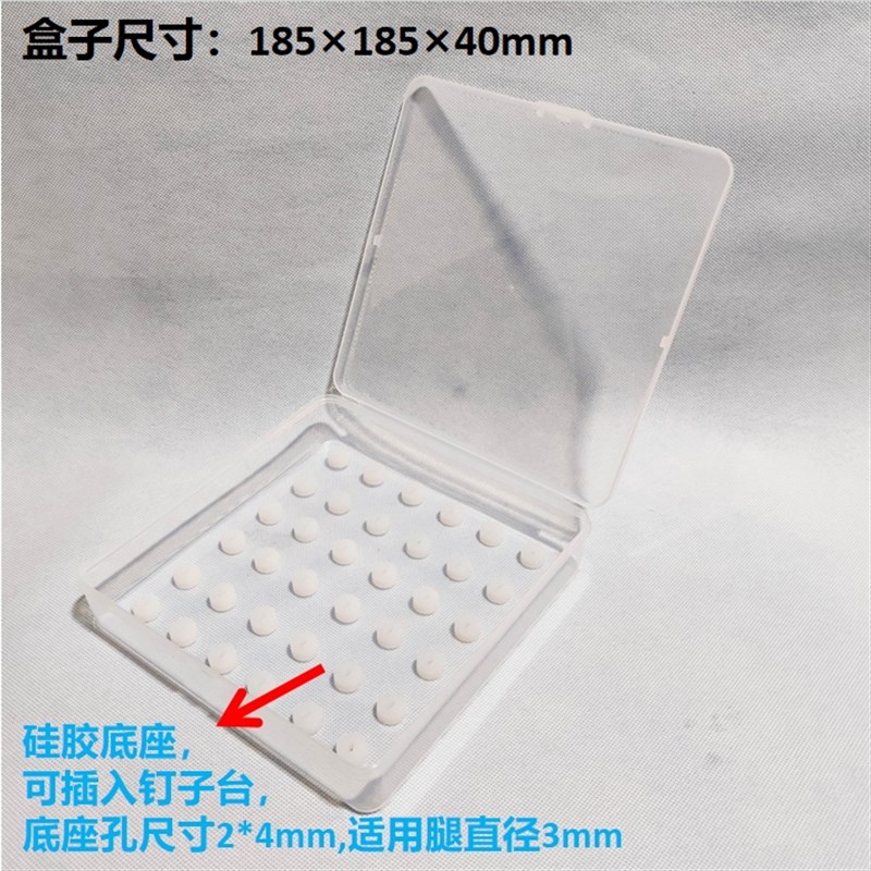 SEM扫描电子显微镜飞纳钉形样品台存储盒蔡司FEI扫X描电镜样品盒