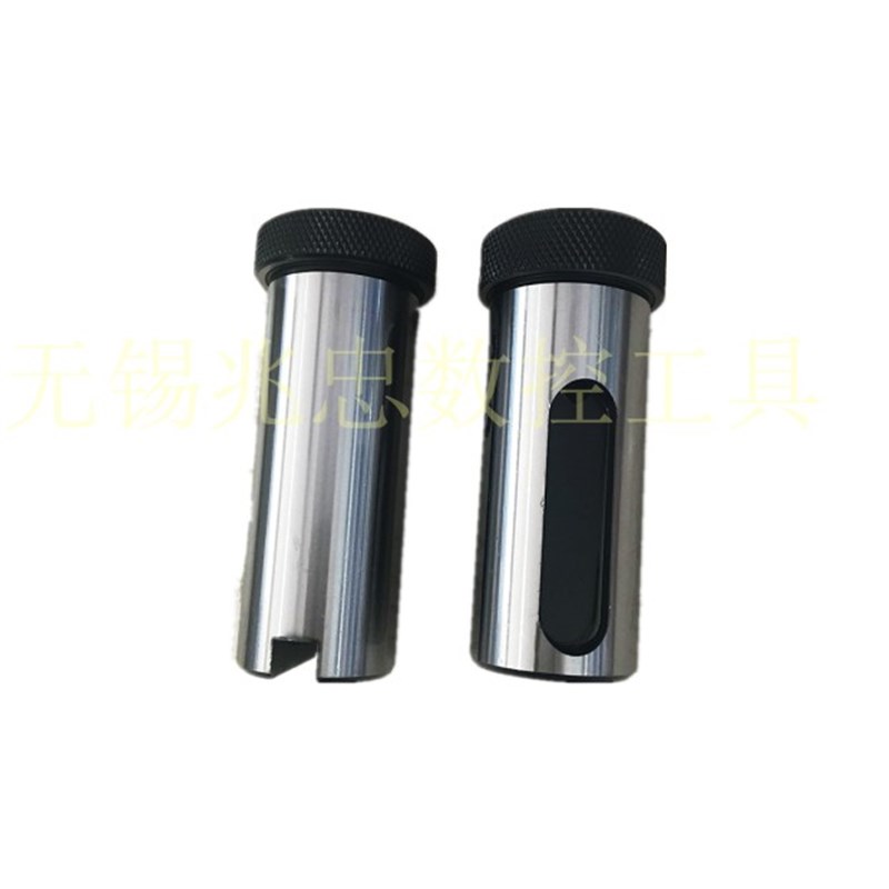 D32-25镗刀变径套C32-20 16 12 14 10 8 7 6 MT2套筒车床刀座刀套