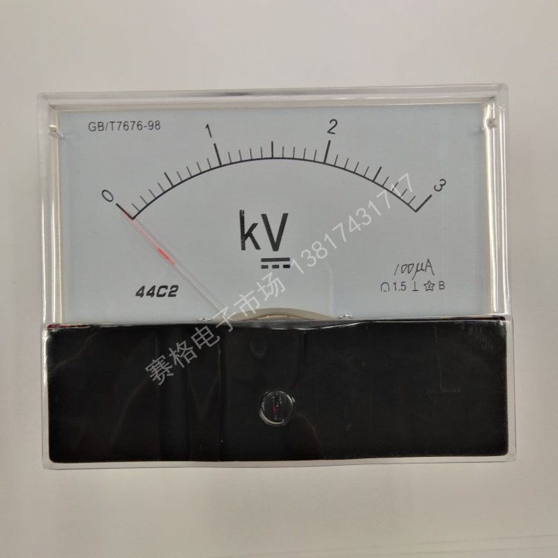 44C2 3KV 5KV 10KV 15KV 50KV/100uA 指针直流 脉冲 高压电压表