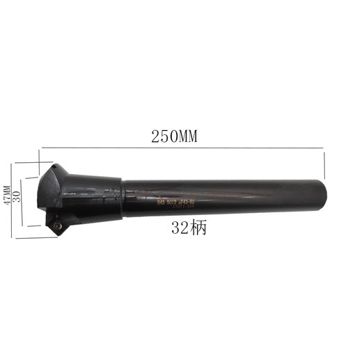 B45 SC12装刀片内外式倒角刀铣刀杆加长倒角刀大直径SCMT1204刀片