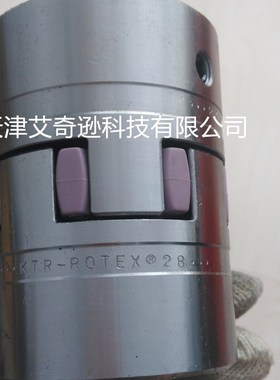德国KTR ROTEX19/24/28/38/42/48/55/65/75/90/100/125钢制联轴器