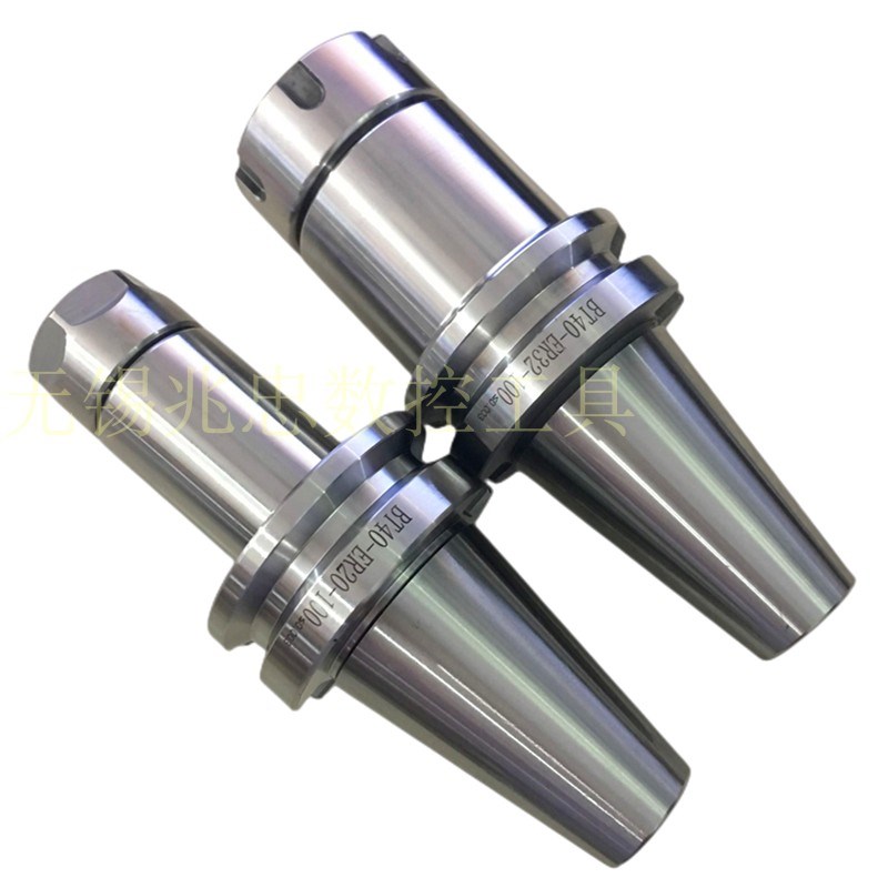 BT40-ER16/ER20 ER25 ER32-150/200/250/300/350加长数控筒夹刀柄