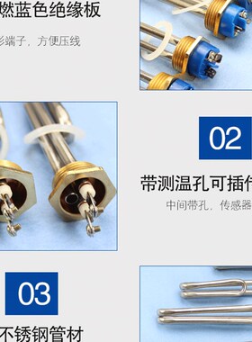 32牙dn25电热水器电加热管一寸太阳能发热棒1KW1.5KW2KW3KW4KW6KW
