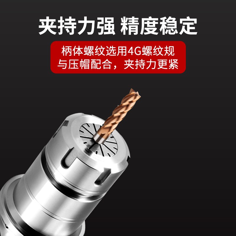数控刀柄BT40-ER16 20 25 32 40-70 100 150 200L加工中心ER刀柄