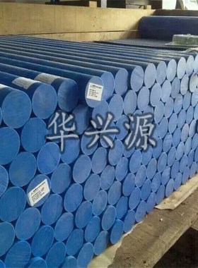 白色尼龙板PA6板PA66尼龙块条 厚板块50mm60mm70mm80mm90mm100mm