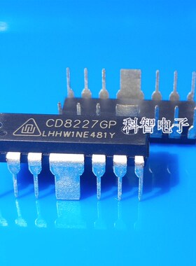 一只也可直拍CD8227GP CD8227 HDIP14 全新原装正品 音频芯片