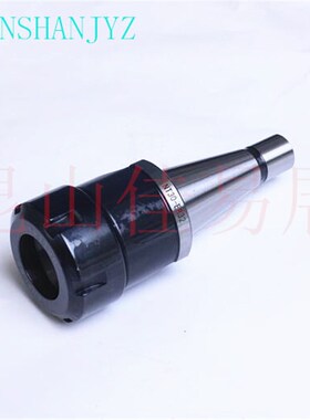 NT50-ER32 NT50-ER40刀柄NT50-ER刀柄NT50铣床刀柄