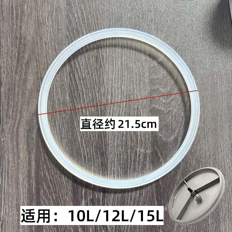 灌肠机密封圈3升5升7升10L12升15升20升25升30升香肠机胶圈硅胶圈,厨房电器,商用制热电器配件,淘宝优惠券,粉丝福利购,淘宝优惠卷