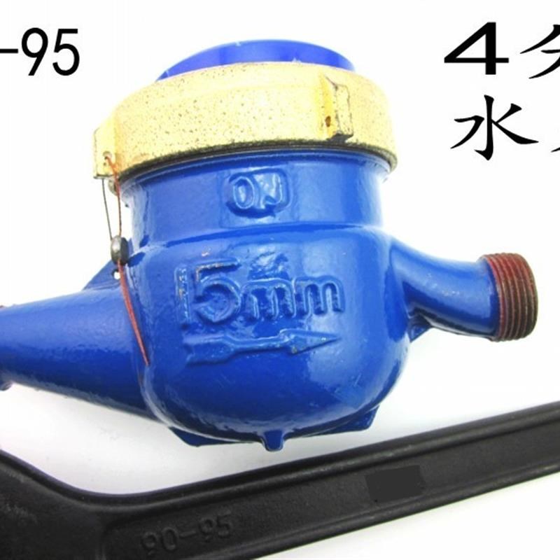 拆水表盖工具家用扳手拆换水表玻璃月牙扳手钩形圆螺母钩头