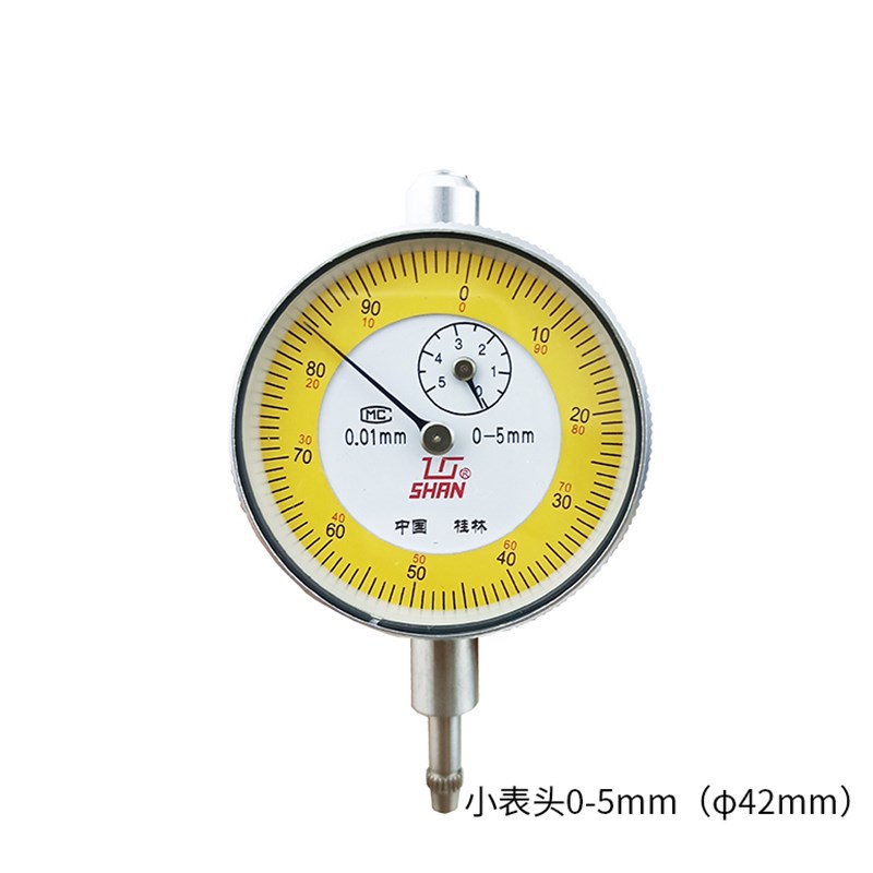 桂林小表头小表盘百分表42mm高精度测量0-3-5指示表桂量人气直销