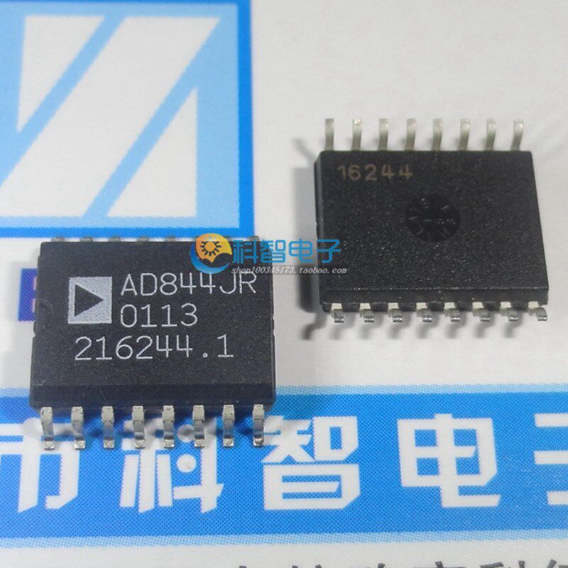 一只也可直拍AD844JR SOP16 全新进口原装 AD运算放大器 - 运放