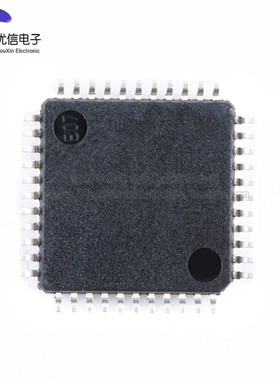 原装 STC15W4K32S4-30I-LQFP44 增强型1T 8051单片机 微控制器MCU