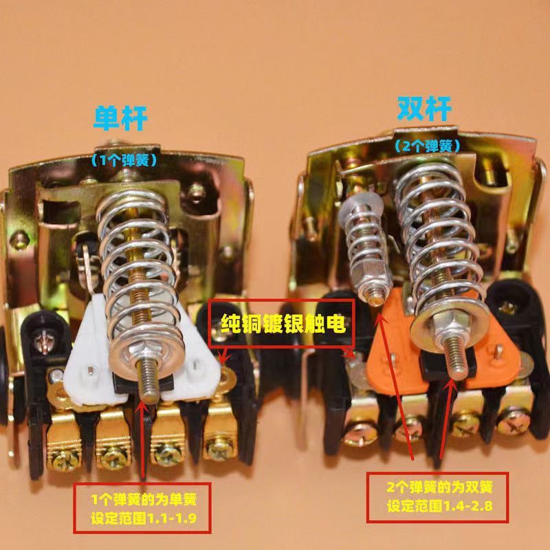 水泵压力开关控制器无塔供水水塔压力罐环力单相机械可调自吸增压