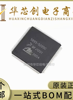 进口原装 EPM240T100C5N EPM240T100I5N TQFP100 现货可直拍