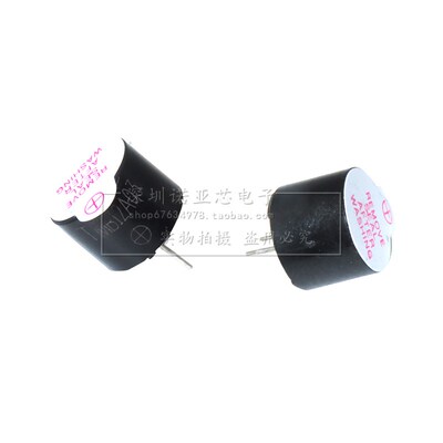一体有源蜂鸣器 3V/5V/12V 直流长声TMB12A05 12A03 12A12 12*9.5