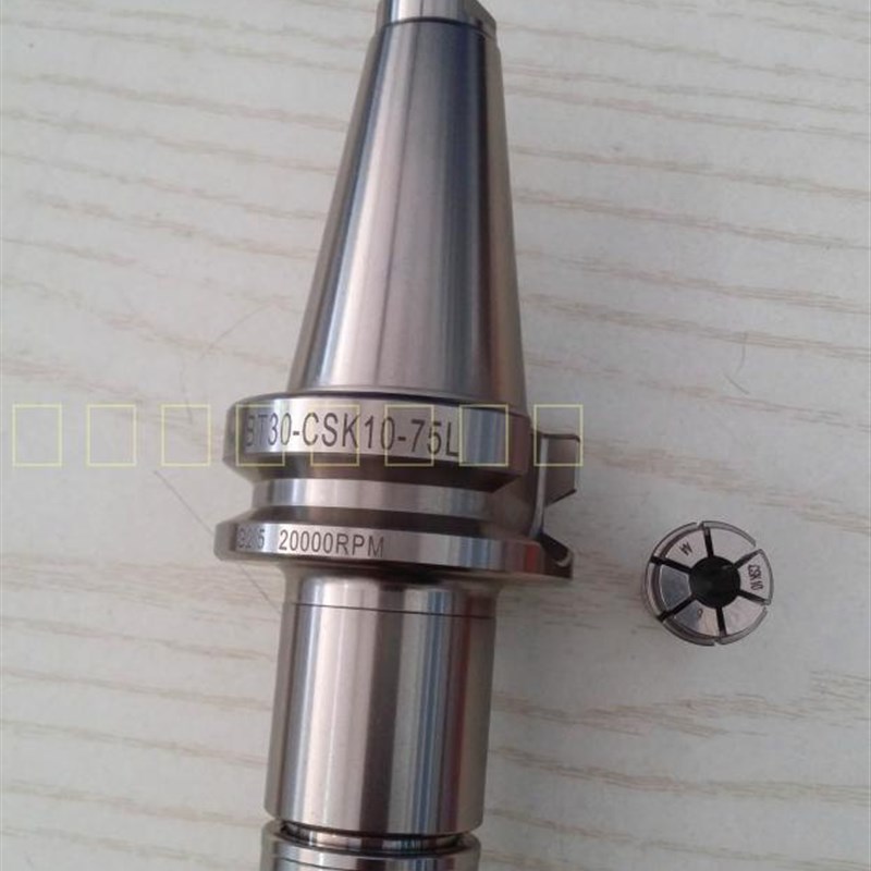 SK刀柄BT30-SK10-60高精度刀柄BT40-GSK10/16-90动平衡高速机刀柄