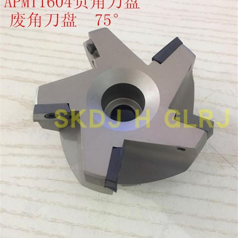 75度AP1604 RAP400R-50/63/80/100/125/160/200 250废角面铣刀盘