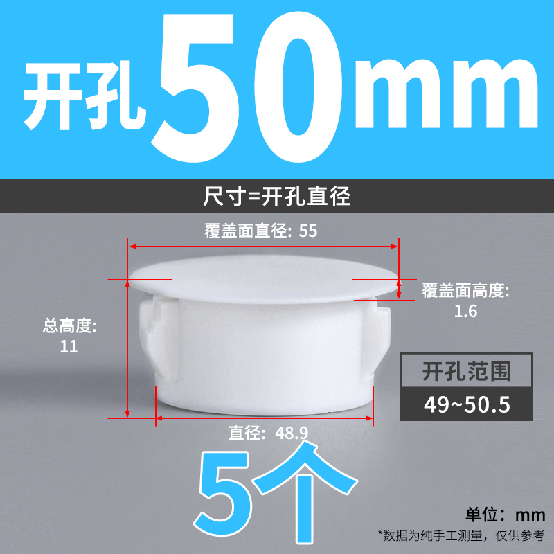 HP扣式塞头尼g龙塑料堵头孔塞管塞子封口闷盖白色黑色圆形卡扣胶