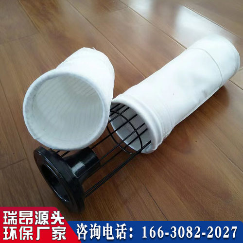 工业除尘布袋涤纶防静电覆膜滤袋集尘袋高温除尘器氟美斯防尘布袋