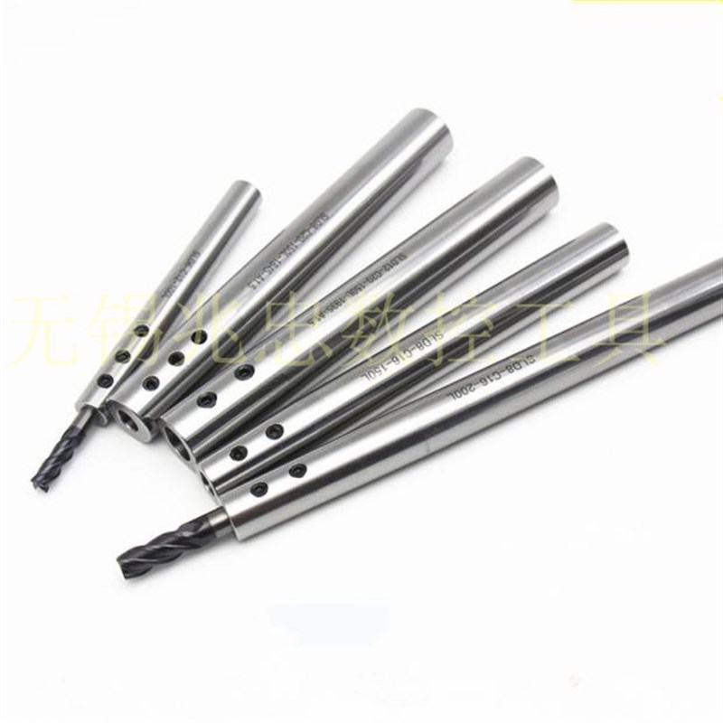 高精C10 8 12 16-SLD3 4 5 6-100 150 200小径直柄侧固加长延长杆