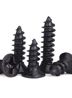 黑色沉头自攻螺丝KhA 电子平头小自攻螺钉M1M1.2M1.7M2M2.3M2.6M3