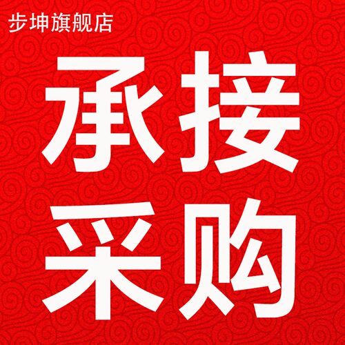 儿童床上下铺双层床午托管班幼儿园小学生午休铁艺床男女孩高低床