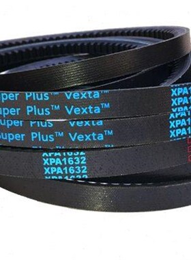 三角皮带空压机齿形XPB1870/5VX740 XPB1900/5VX750工业电机传送