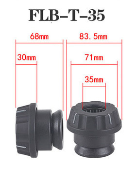 快速锁头 FLiB-T锁紧装置芯轴锁头夹头料轴卡位器顶锥包装机模切