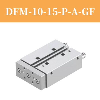 FESTO气缸DFM12 16 20 25 32 40 50 63-25-50*100-160B-P-A-GF-KF