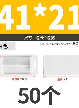 C型钢堵头41*41红色蓝u色封头边盖白色堵帽光伏支架配件塑料端盖