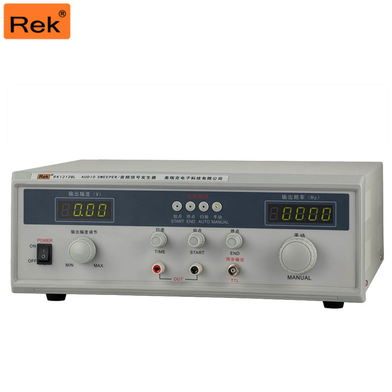 REK美瑞克RK1212G音频讯号产生器100W数显音频扫频仪音响测听