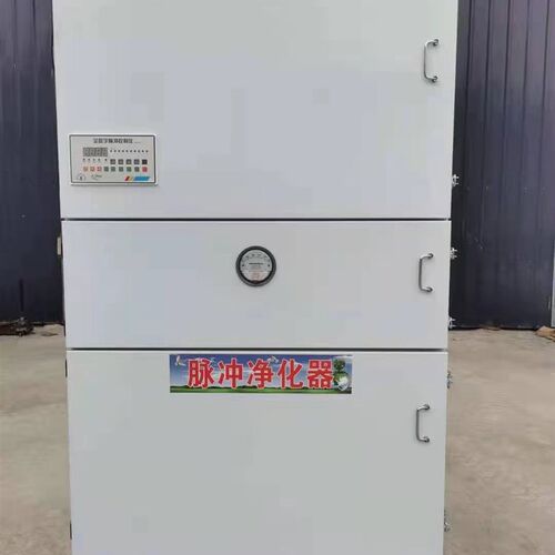 布袋除尘器移动式单机脉冲抛光打磨工业环保设备木工粉尘收集尘器
